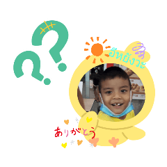 mochi_20200619180140