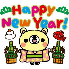 The HONOBONO Bear-Happy New Year!