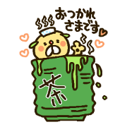 not Chanosuke 6 (set)