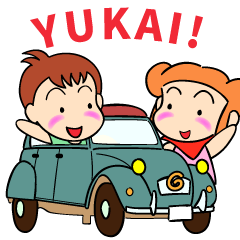 YUKA&KAI  Funny two people