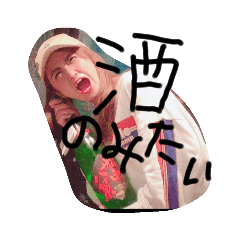 saori_20200620101354