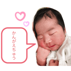 akiko_20200620104019