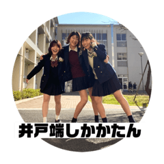 Mina_20200620004857