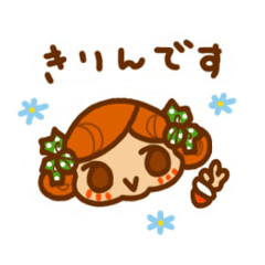 Sticker of Kirin-chan(Karin's sister)