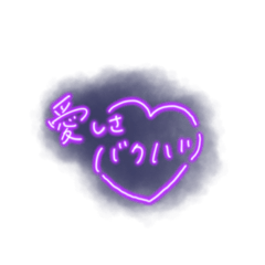 Ayumi_20200620190750