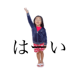 Hana_20200620191357