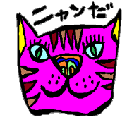 Stained glass style2 Stained glass style2