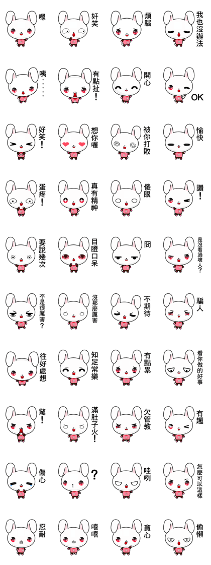 Rabbit Ohoh (Everyday Life)