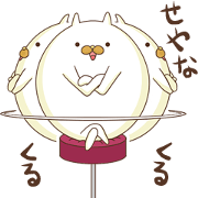 Mr. Usatama Kansai dialect