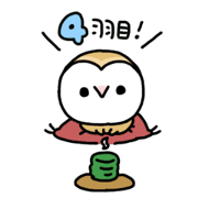 Mamefuku of barn owl4