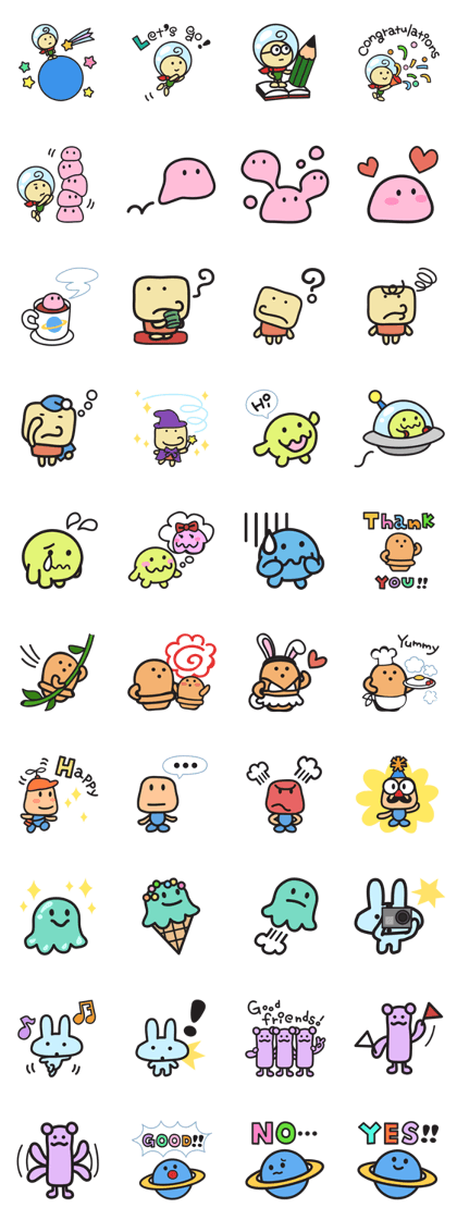 I have alien friends!