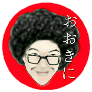 Mr.Afro sticker