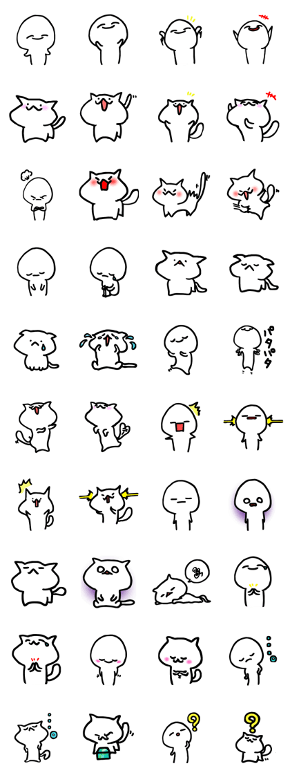 zuci ~emotion~ Ver.2