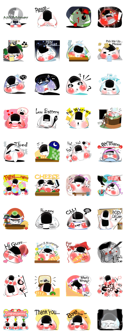 My Best Friend Onigiri My Best Friend Onigiri