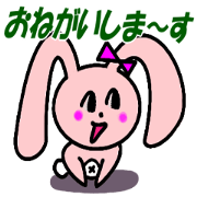 Rabbit and cute girl vol.2