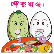 Kiwi & eggs are friends-Festival