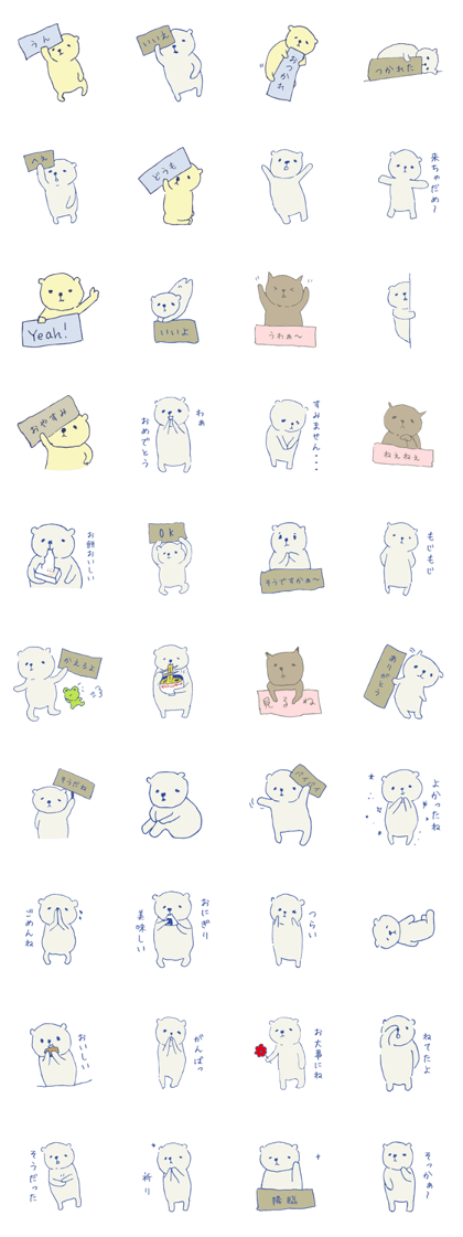 Bunzo the Bear Bunzo the Bear