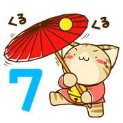 SUZU-NYAN 7 SUZU-NYAN 7