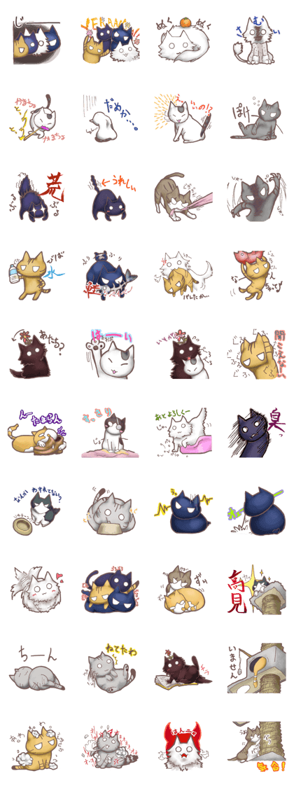 Cat conversation(Darume Cat's)