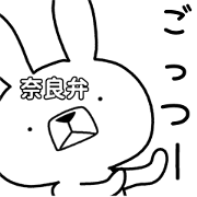 Dialect rabbit [nara]