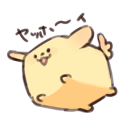 CUBE DOG GOLDEN CUBE DOG GOLDEN