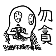 My Mr.seven I My Mr.seven I