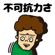 KoteKote Kids KoteKote Kids