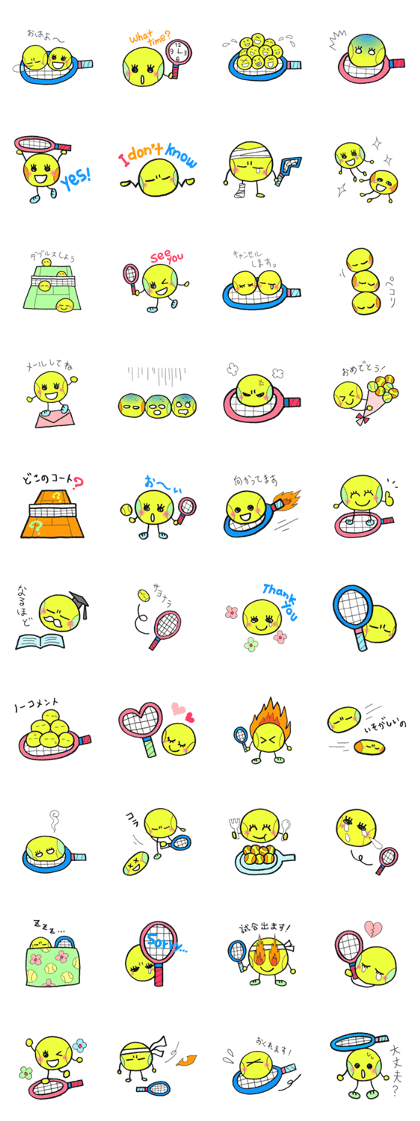 Tennis Friends 2 Tennis Friends 2