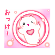 Clione de Stiaker Clione de Stiaker