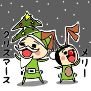 midoriojisan 3 midoriojisan 3