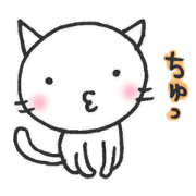 KISS KISS ANIMALS(White version) KISS KISS ANIMALS(White version)