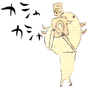 Axolotl Boy3 Axolotl Boy3