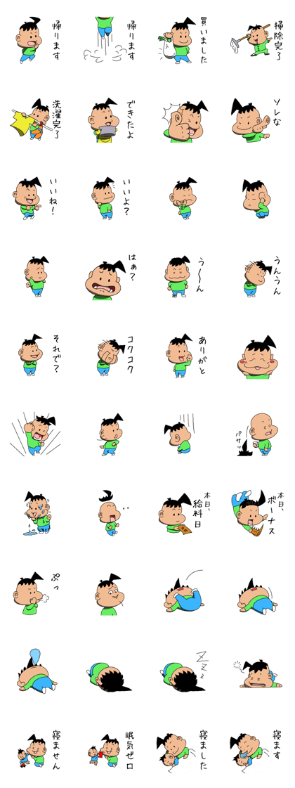 yomemote.com yomemote.com