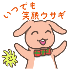 Anytime, smiling face rabbit