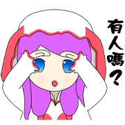 Popular funny cute: Bunny little hope Popular funny cute: Bunny little hope