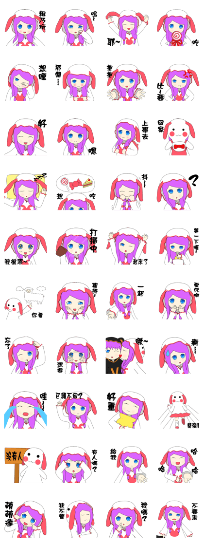 Popular funny cute: Bunny little hope Popular funny cute: Bunny little hope