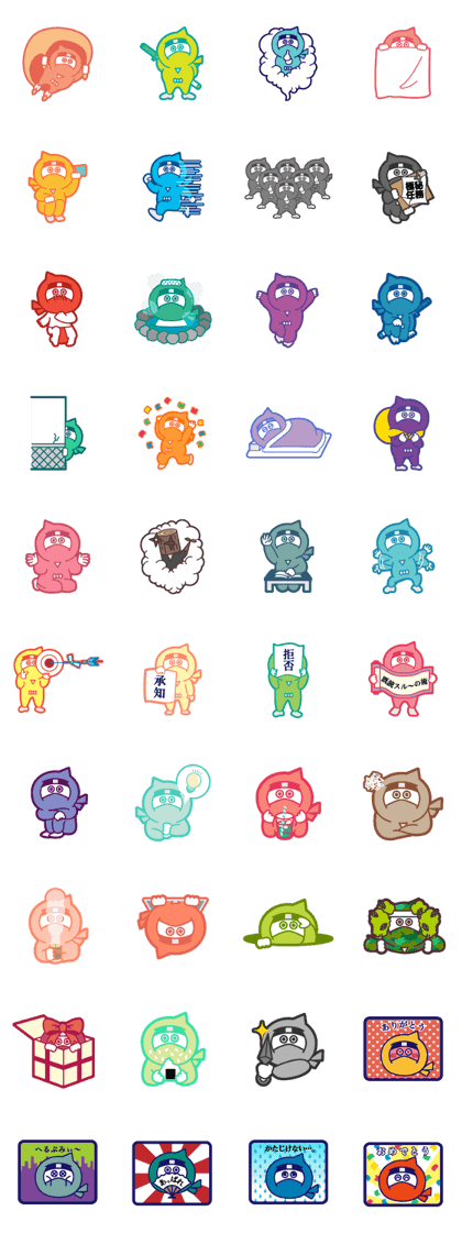 Ning-Ning Ninja-san Sticker