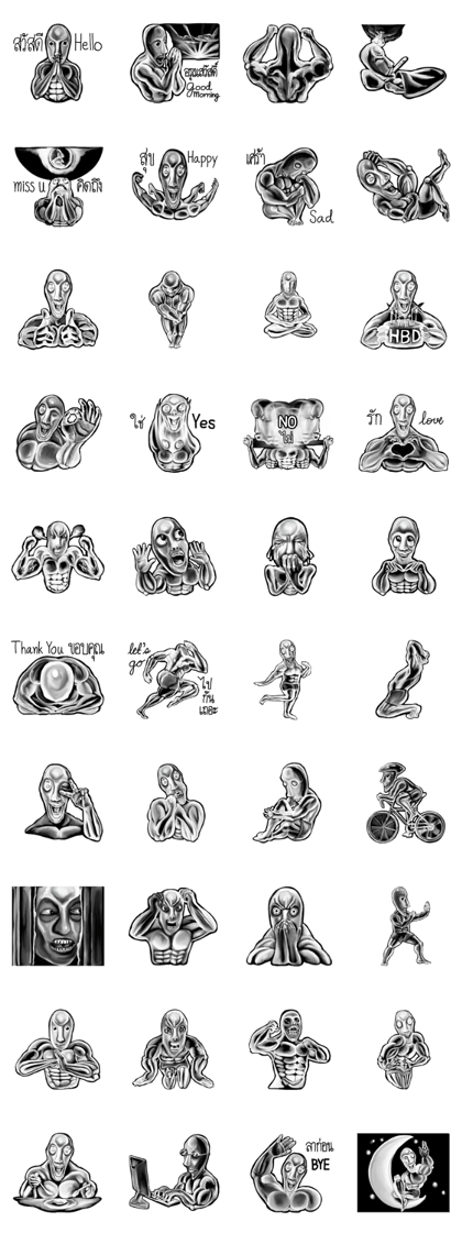 Strong Men Muscle Strong Men Muscle