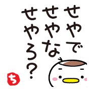 Sparrow Chun(2) Sparrow Chun(2)