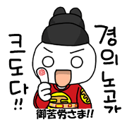 Korean Historical Drama