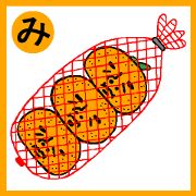 Funny orange sticker