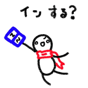 hunter story for net game hunter story for net game