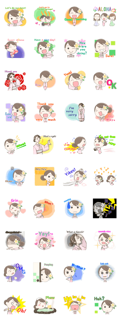 Onsen Kimono Hula Okami