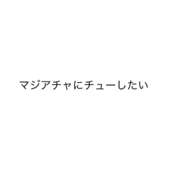 s.s_20200621080935