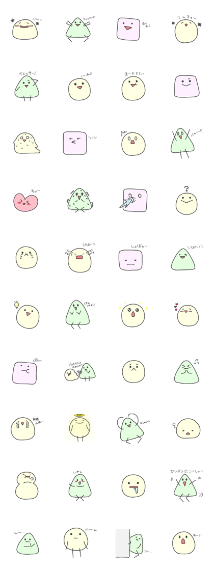 Ease of round triangle square use