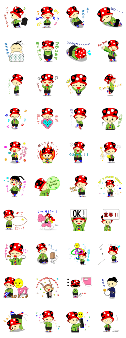 Performer tenohira a la carte