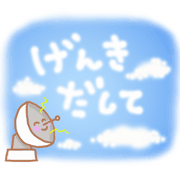 HISA (HIsamaru Space Agency) 2