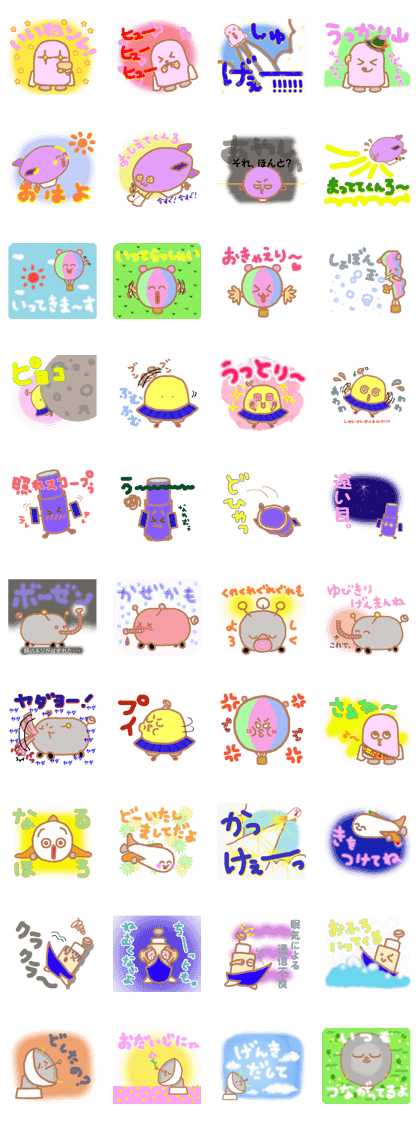 HISA (HIsamaru Space Agency) 2