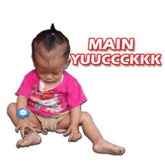 Baby Galau