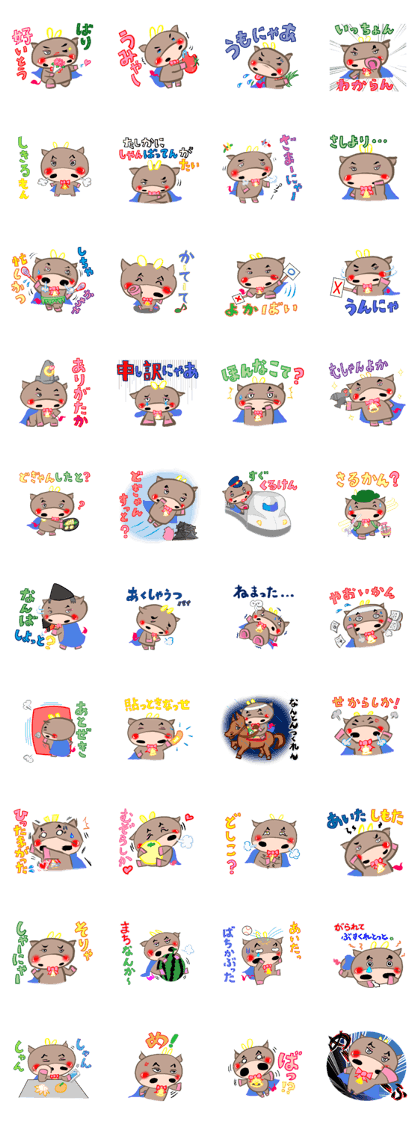 red bull man red bull man